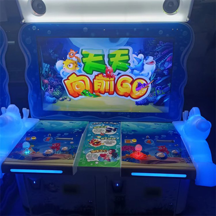 顺飞电玩“天天向前GO”游戏机 多人互动乐园的高效投资选择